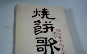 �����±���